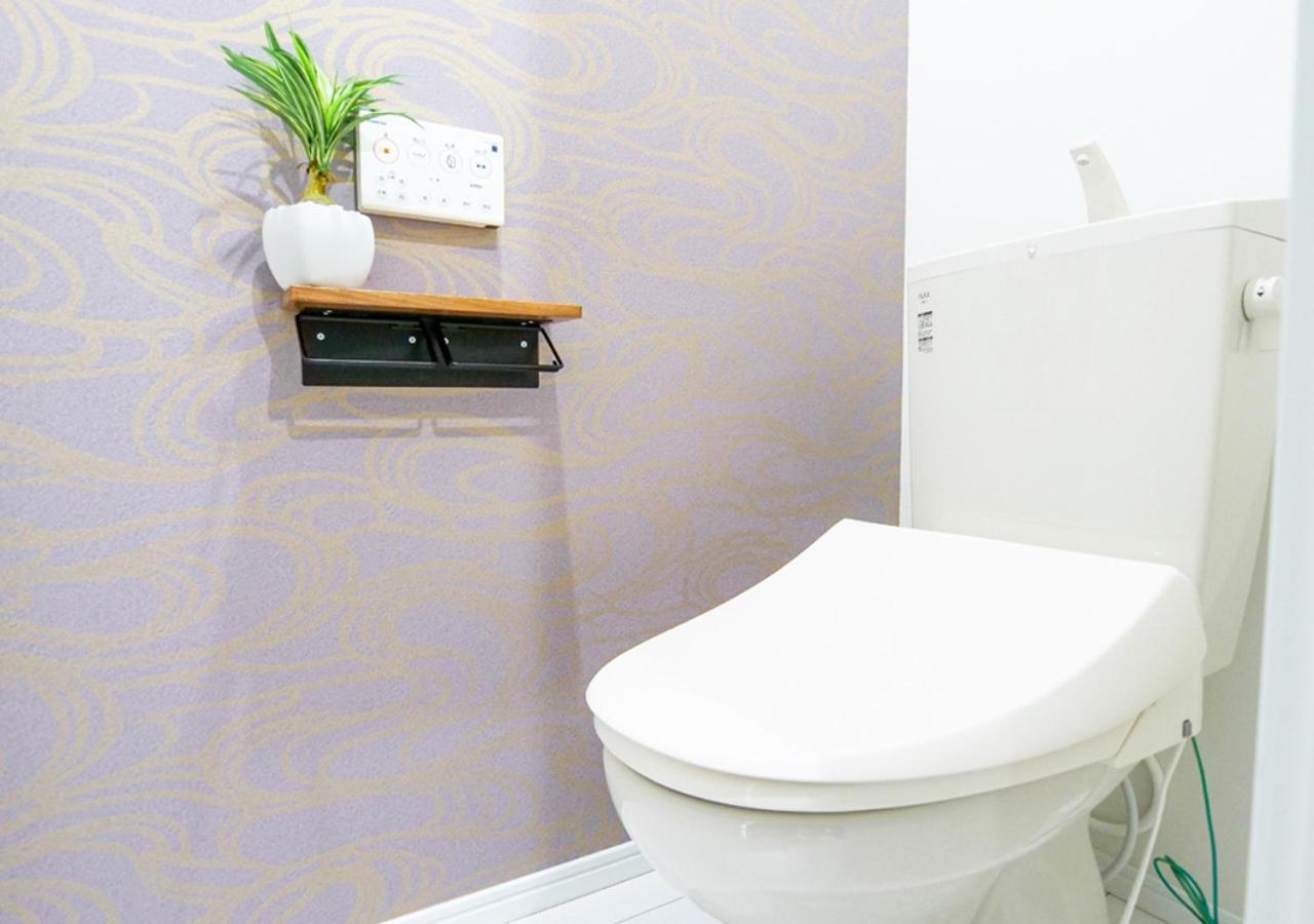 Apartamento Asakusabashi Tokio