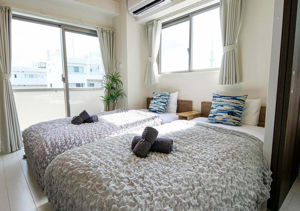 Asakusabashi Apartamento