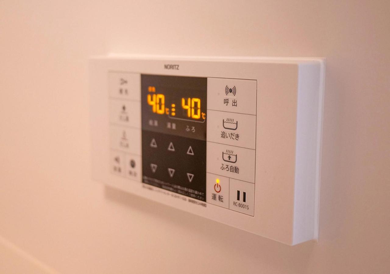 Apartamento Asakusabashi